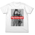 Pop Team Epic - Popuko And Pipimi Swimsuit Ver. T-Shirt (White | Size S ) thumbnail 1