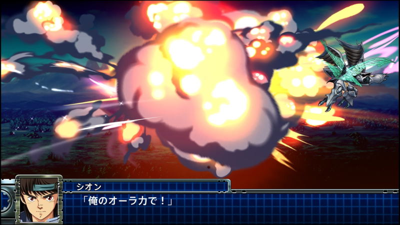 Super Robot Taisen T [Premium Anime Song & Sound Edition] image 15