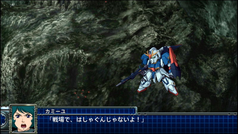 Super Robot Taisen T [Premium Anime Song & Sound Edition] image 16