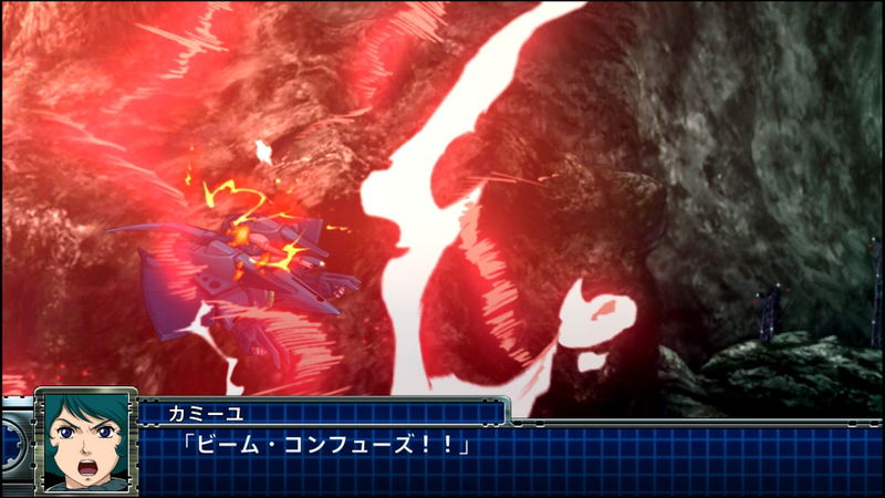 Super Robot Taisen T [Premium Anime Song & Sound Edition] image 20