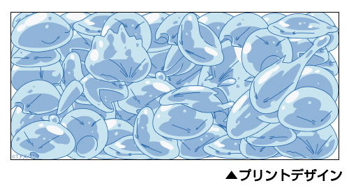 That Time I Got Reincarnated As A Slime - Full Of Rimuru-sama Full Color Mug Cup image 2