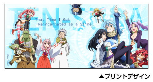 That Time I Got Reincarnated As A Slime - Rimuru-sama And Friends Full Color Mug Cup image 2