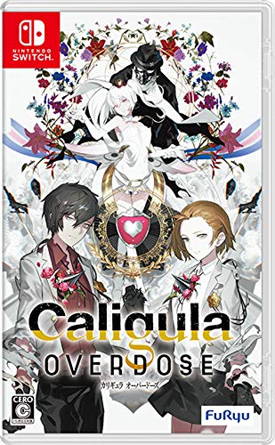 Caligula Overdose image 1