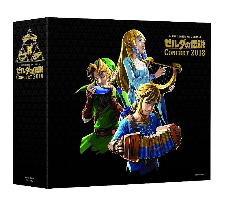 Legend of Legendary Heroes: Part 1 Limited Edition (Blu-ray/DVD