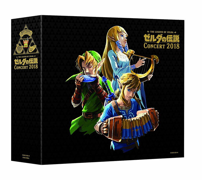 The Legend Of Zelda Concert 2018 [2CD+Blu-ray Limited Edition] image 1