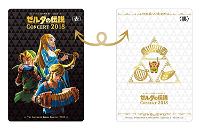 The Legend Of Zelda Concert 2018 [2CD+Blu-ray Limited Edition]