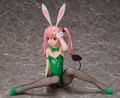 To Love-Ru Darkness 1/4 Scale Pre-Painted Figure: Nana Astar Deviluke Bunny Ver. thumbnail 8