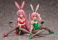 To Love-Ru Darkness 1/4 Scale Pre-Painted Figure: Nana Astar Deviluke Bunny Ver. thumbnail 9