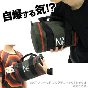 Evangelion - N2 Bomb Drum Bag