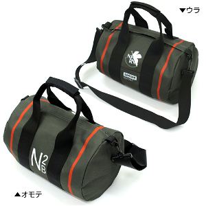 Evangelion - N2 Bomb Drum Bag