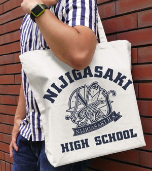 Love Live! Nijigasaki High School - School Idol Club Large Tote Bag Light Gray