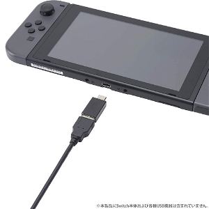 CYBER · USB A-Type C Conversion Connector for Nintendo Switch