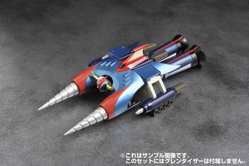 Dynamite Action! UFO Robot Grendizer: Marine Spazer & Drill Spazer Set image 3