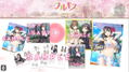 Full Kiss (Full Version) [Limited Edition] thumbnail 1