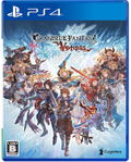 Granblue Fantasy Versus thumbnail 1