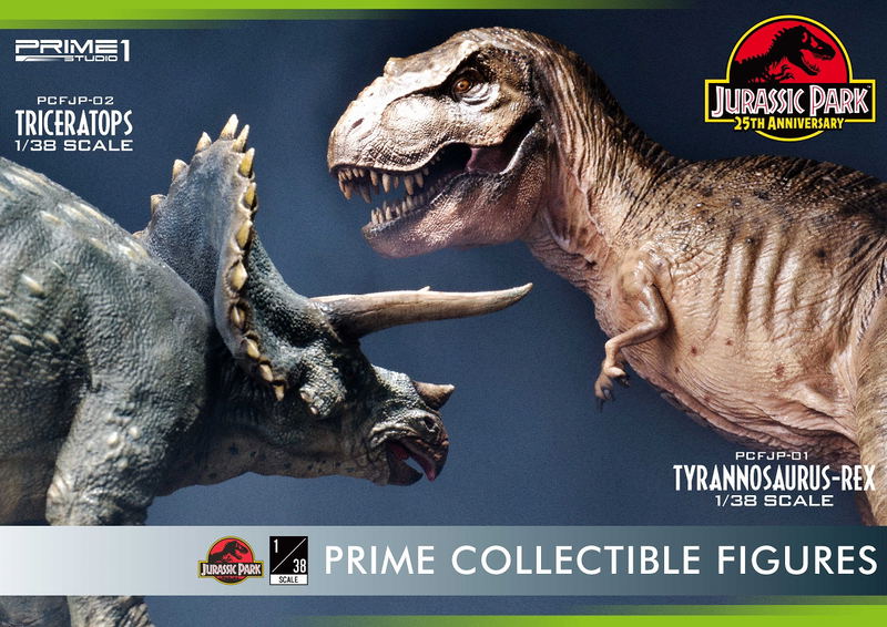 Jurassic Park Prime Collectible 1/38 Scale Figure: Tyrannosaurus-Rex image 40