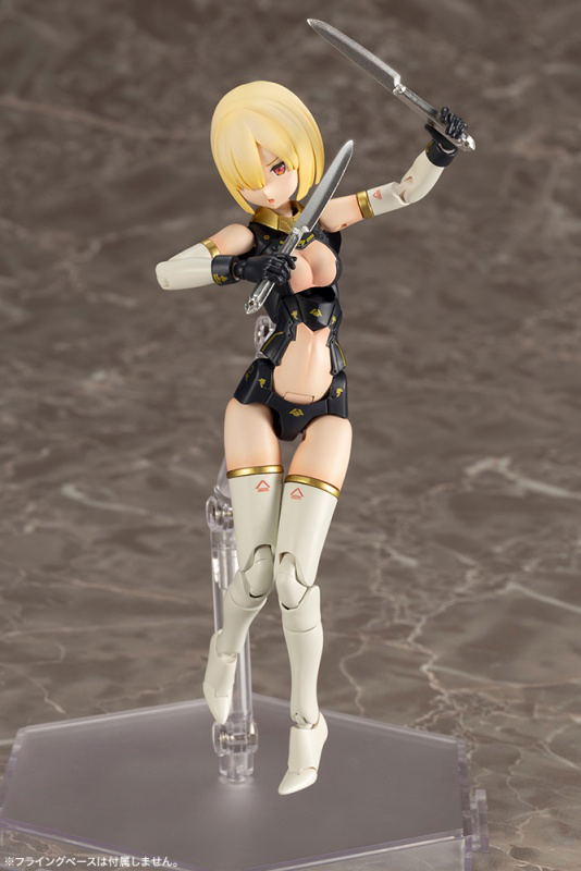 Megami Device 1/1 Scale Model Kit: Bullet Knights Launcher image 14