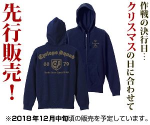 Mobile Suit Gundam 0080: War In The Pocket - Cyclops Squad Zippered Hoodie Navy (L Size)