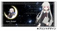 Ms. Vampire Who Lives In My Neighborhood. - Sophie Twilight Full Color Mug Cup thumbnail 2