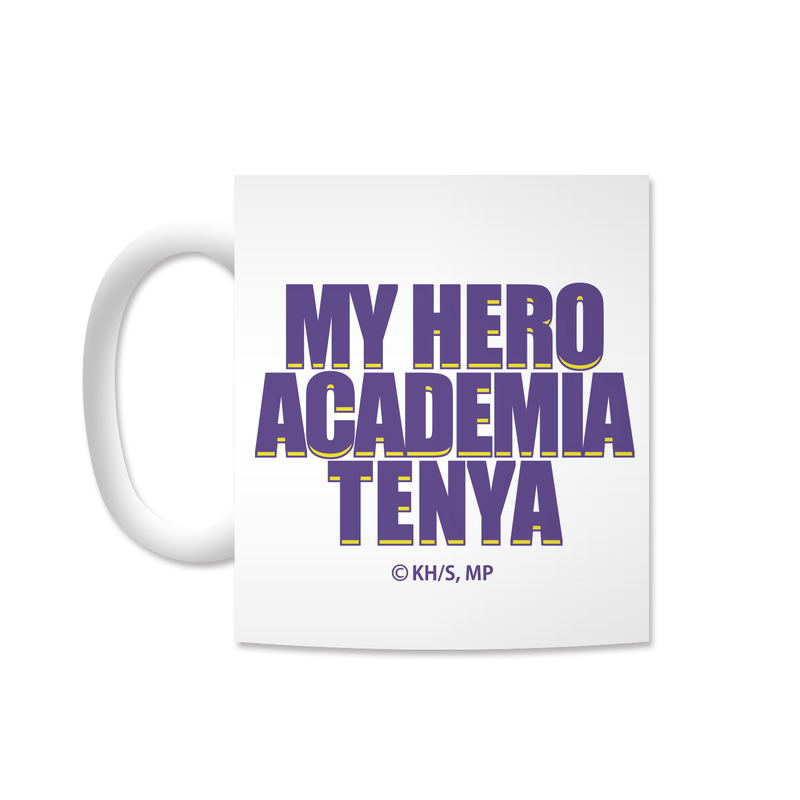 My Hero Academia Ani-Art Mug Cup - Iida Tenya image 2