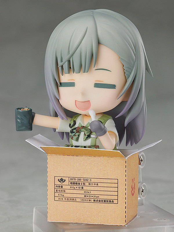 Nendoroid No. 1052 Little Armory: Ena Toyosaki image 6