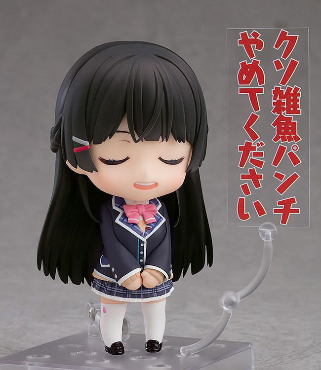 Nendoroid No. 1059 Nijisanji: Tsukino Mito image 3