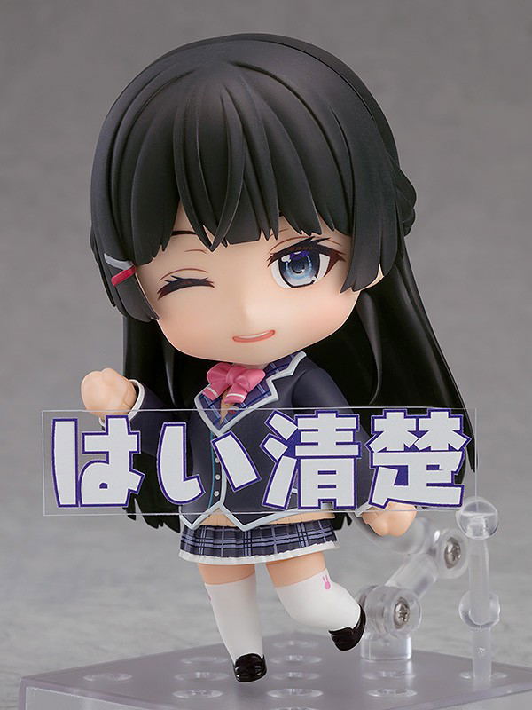 Nendoroid No. 1059 Nijisanji: Tsukino Mito image 4