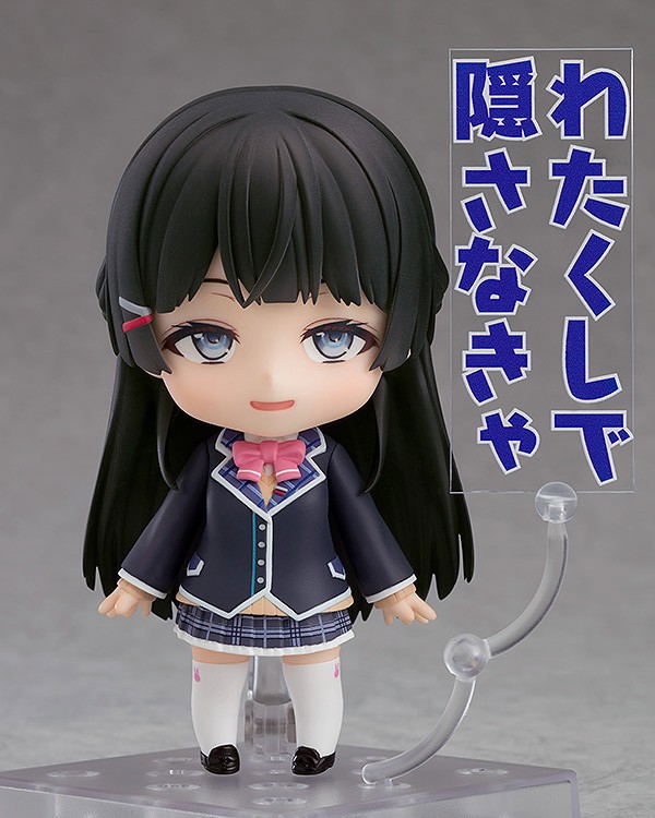 Nendoroid No. 1059 Nijisanji: Tsukino Mito image 5