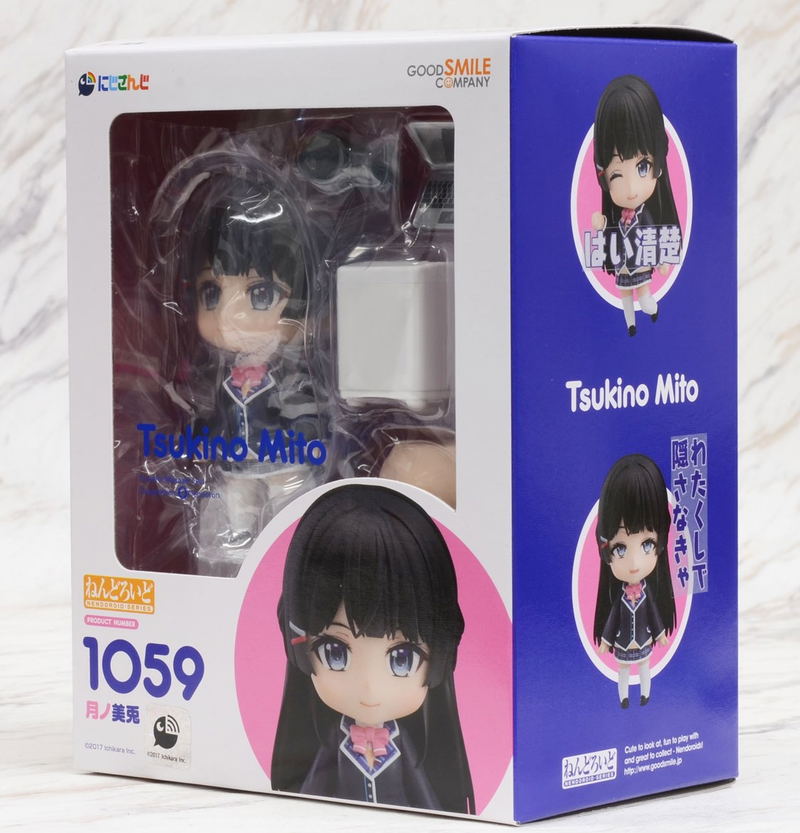 Nendoroid No. 1059 Nijisanji: Tsukino Mito image 8