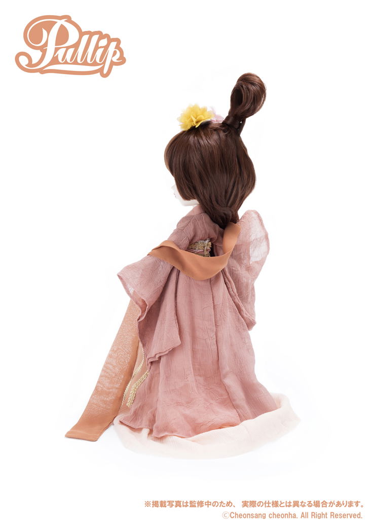 Pullip Yuhwa image 7