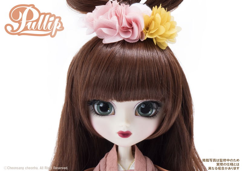 Pullip Yuhwa image 8