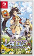 Remilore thumbnail 1