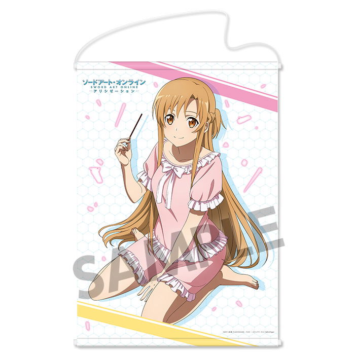 Sword Art Online Alicization B2 Wall Scroll: Asuna image 1