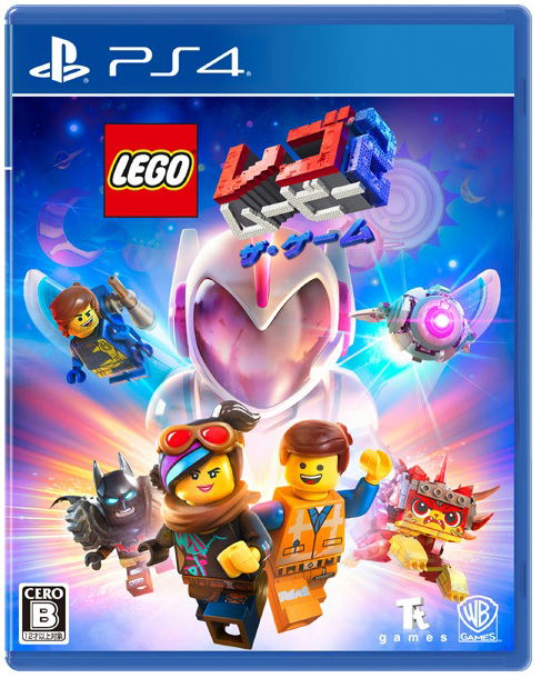 The LEGO Movie 2 Videogame image 1