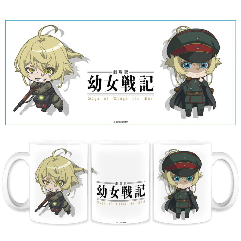 The Saga Of Tanya The Evil The Movie Mug Cup image 4