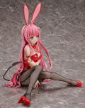 To Love-Ru Darkness 1/4 Scale Pre-Painted Figure: Lala Satalin Deviluke Bunny Ver. thumbnail 4