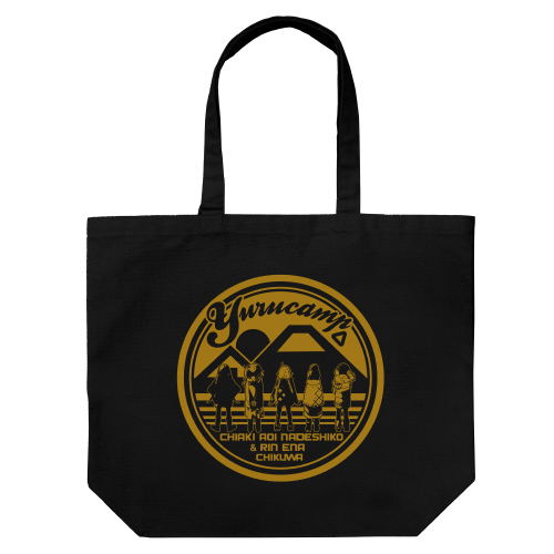 Yurucamp Large Tote Bag Black image 1