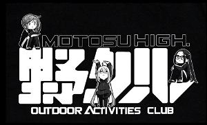 Yurucamp - Outdoor Activities Club T-shirt Black (XL Size)