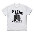 Yurucamp - Rin And Nadeshiko Sleeping Bag T-shirt White (L Size) thumbnail 1