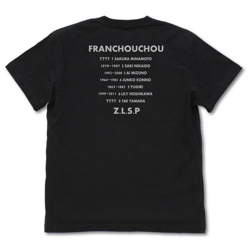 Zombie Land Saga - Franchouchou T-shirt Black (M Size) image 2