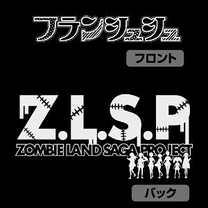 Zombie Land Saga Project Jersey Navy x White (M Size)