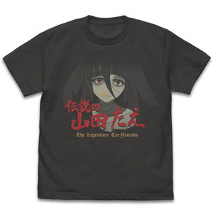 Zombie Land Saga - The Legendary Tae Yamada T-shirt Sumi (L Size)_