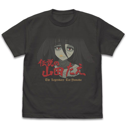 Zombie Land Saga - The Legendary Tae Yamada T-shirt Sumi (L Size) image 1