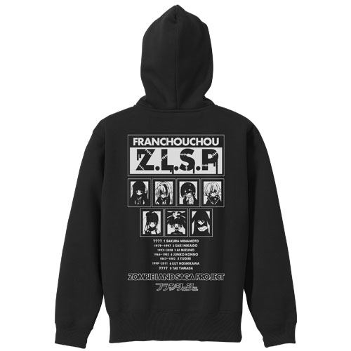 Zombie Land Saga Zippered Hoodie Black x Red (XL Size) image 1