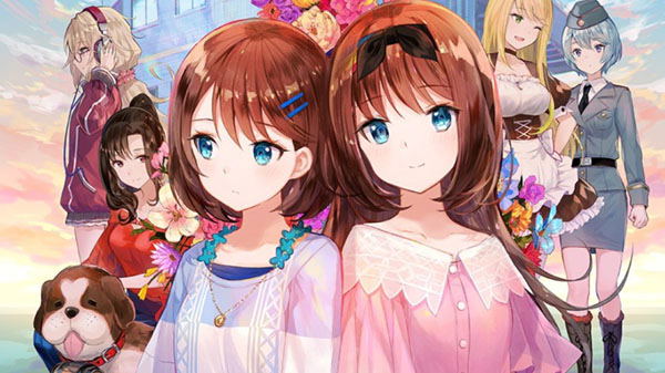 Yumeutsutsu Re:Master [Limited Edition] image 1