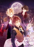 Diabolik Lovers: Chaos Lineage [Limited Edition] thumbnail 1