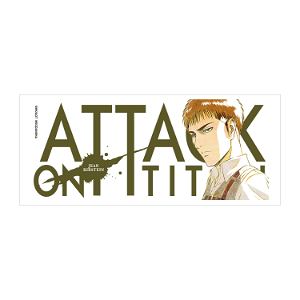 Attack On Titan Ani-Art Mug Cup - Jean Kirstein