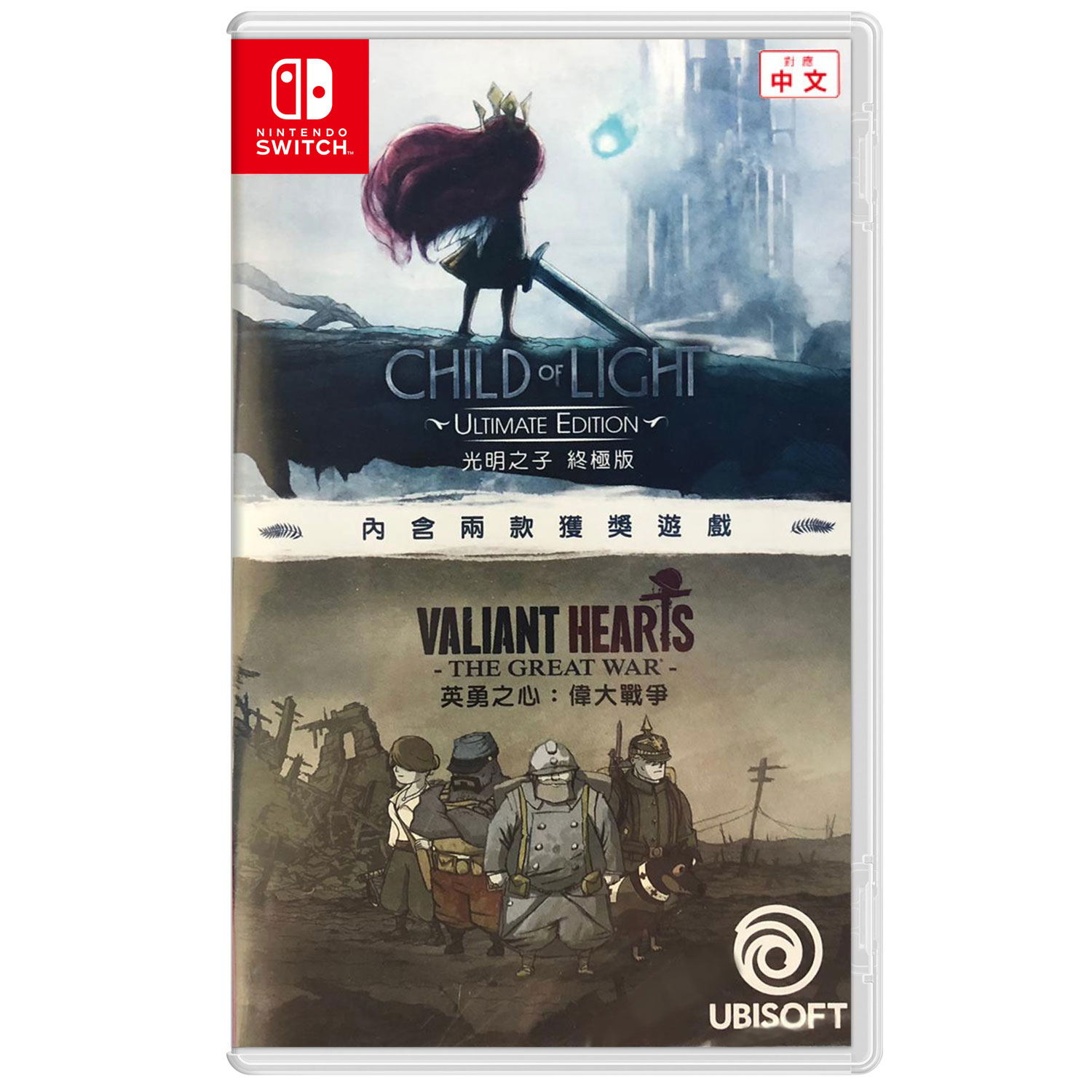 Child of Light: Ultimate Edition / Valiant Hearts: The Great War 