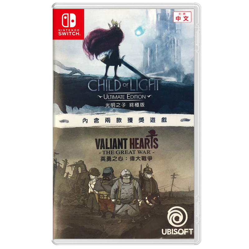 Child of Light: Ultimate Edition / Valiant Hearts: The Great War Double Pack (English & Chinese Subs) image 1