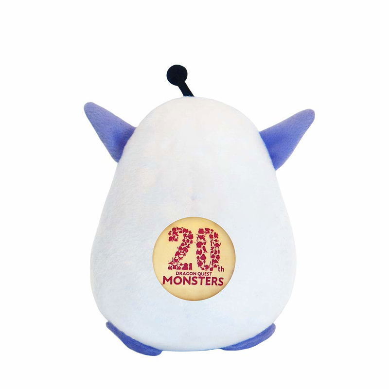 Dragon Quest Smile Slime Monster Plush: Watabou -20th Anniversary Ver.- image 2